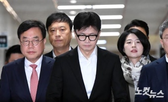 굳은 표정의 한동훈