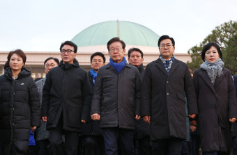 이재명 
