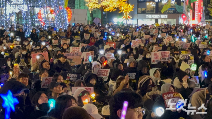 광주 금남로, 윤석열 탄핵 찬반 집회와 광주비상행동 충돌 우려