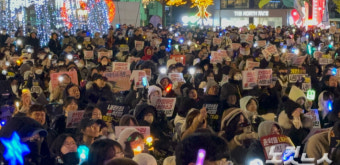 광주 금남로, 윤 대통령 탄핵 찬반 집회 1만명 참여…금남로서 상징적 대립분위기 형성