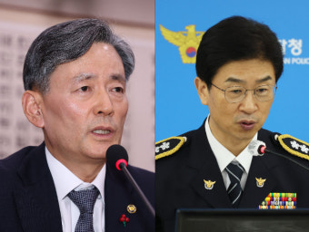 경찰청 국수본, 조지호 경찰청장·김봉식 서울청장 출국금지