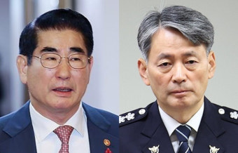 검찰, 김용현 구속영장에 조지호 경찰청장도 '내란 혐의' 명시