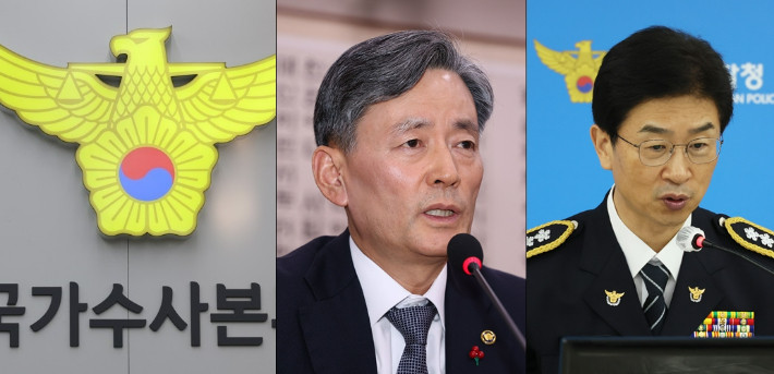 윤석열 전 대통령, 내란 우두머리 혐의 재판 출석 거부 - 건강 이유 제시