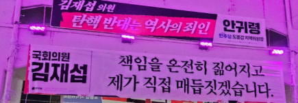 한때 20만원 尹시계 중고가, 계엄 후 뚝 떨어진 가격 보니…[이슈세개]
