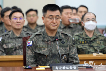 검찰, '내란사태' 연루 계엄사령관 등 軍수뇌부 줄줄이 구속영장