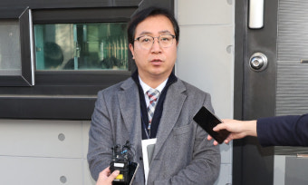 공조본, 尹 출석요구서 대통령실 전달 불발…관저에서 재시도