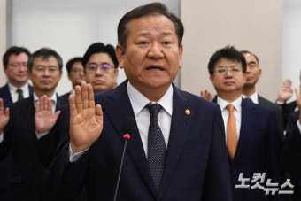 경찰, 내란 혐의로 소환조사 중인 한덕수 전 국무총리와 이상민 전 행정안전부 장관-심도 있는 12·3 사태 조사 진행 중