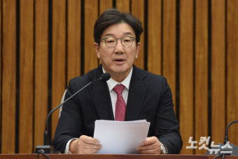 7년전 권성동 