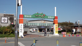한우의 자존심을 맛보는 농가형 한우직판장 전북 고산미소