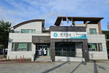 경주시, 내년 3월 문무대왕면 의약분업 예외 지역 지정 취소