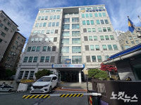 여자친구 흉기로 위협하고 폭행…20대 남성 검거