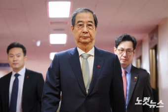 국무회의 참석하는 한덕수 권한대행