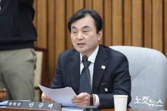 내란 국조특위 첫 전체회의, 발언하는 안규백 위원장