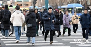 2025년 첫 출근길