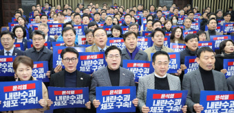 [속보]박찬대 