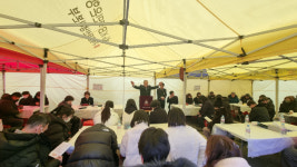 구세군·기독교연합봉사단, 무안국제공항에서 위로 기도회