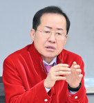 홍준표 대구혁신 100+1 올해 마무리…TK신공항 콘크리트 둔덕 설치 안되도록 점검