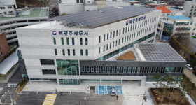 북광주세무서, 오는 13일부터 신청사서 업무 시작