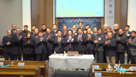 영덕군기독교연합회, 2025년 신년교례회 개최