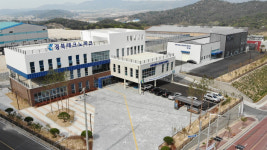 ㈜일진, 경주에 200억 투자 에어 서스펜션 부품 생산