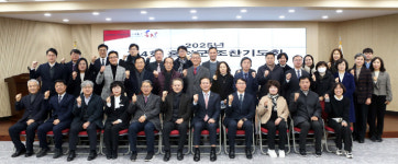 춘천, 홍천기독교연합회 2025 신년교례회 개최