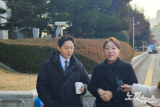 14차 검찰 출석 강혜경 측 