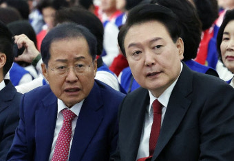 홍준표 