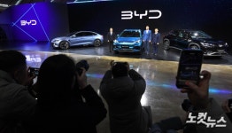 中 전기차 BYD 인천 상륙
