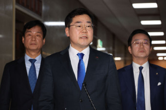 민주당 