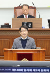 문순규 창원시의원 동물보호센터 유기견 안락사 중단하라
