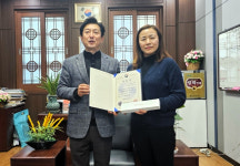 합천새남부농협 시화영 과장보, 농림축산식품부 장관 표창