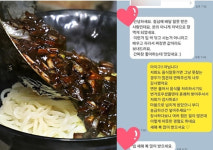부모님 위해 돼지 농장 인수한 효녀…두 달에 4천만 원 수입도[이슈세개]