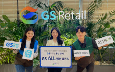 GS25, 홈쇼핑, 슈퍼는 하나다…GS ALL 멤버십 출시