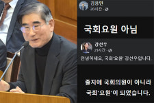 순백의 오드리 헵번 드레스 입고 나온 이방카가 욕을 먹는 이유[이슈세개]