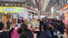 내수 진작? 서민 상황 모르는 소리…텅 빈 시장에 상인들 울상