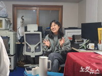 남해의 미래요? 그냥 서울 가고 싶죠 그럼에도 남은 이유[어쩌다, 지방?]