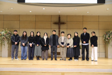 서귀포중앙교회 장학재단, 장학금 수여식 진행