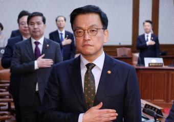 최상목 