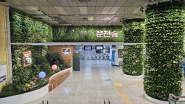 광주시, 올해 44억 원 투입 도시숲 22개 만든다