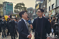 이준석 오세훈이든 홍준표든 계엄 옹호 세력과는 타협 없다[이정주의 질문하는기자]