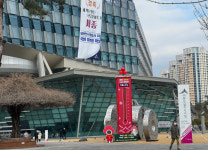 대전·세종·충남 사랑의 온도탑 펄펄…목표 초과 달성