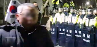 '서부지법 폭동 가담' 사랑제일교회 특임 전도사 윤모씨 구속 기로