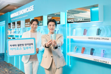 필립모리스 일시정지 가능한 아이코스 일루마 i 시리즈 출시