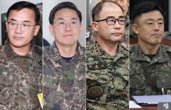 [속보]여인형·이진우·곽종근·문상호 기소휴직 발령