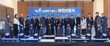 익산시, 500만 관광객 넘어 1천만 관광도시로