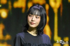 전소니, 장기연애의 표본