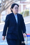 조지연 헤어살롱 | 헌재 들어서는 조지연