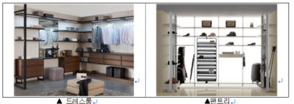 아파트 시스템가구 입찰담합한 동성사·한샘 등 20개사…공정위, 과징금 183억