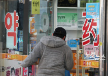 기장군에 공공심야약국 2곳 운영…부산에 모두 16개