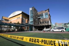 서울 무학여자고등학교 화재현장 합동감식